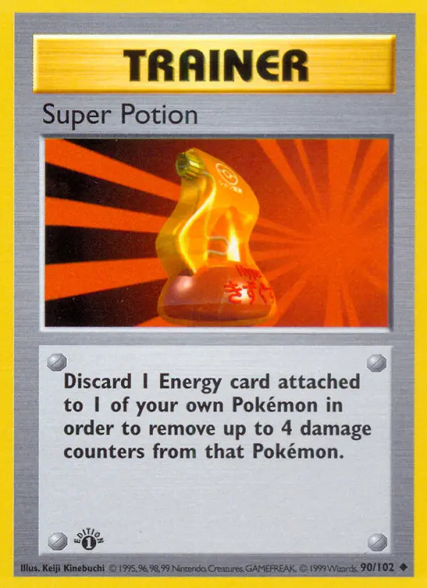 Image of the card Super Potion