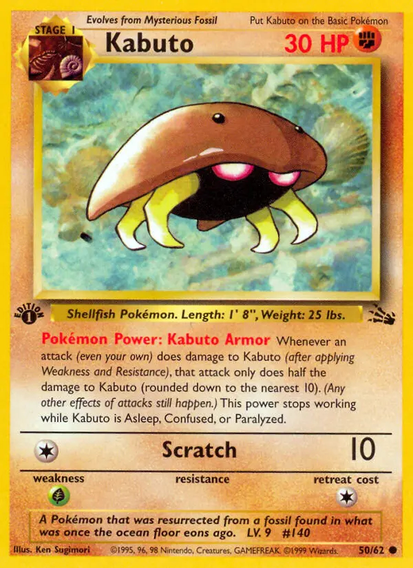 Image of the card Kabuto