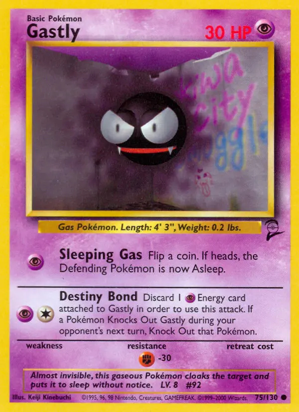 Image of the card Gastly