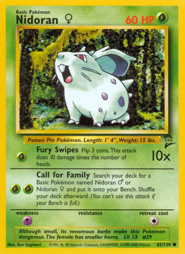 Image of the card Nidoran♀