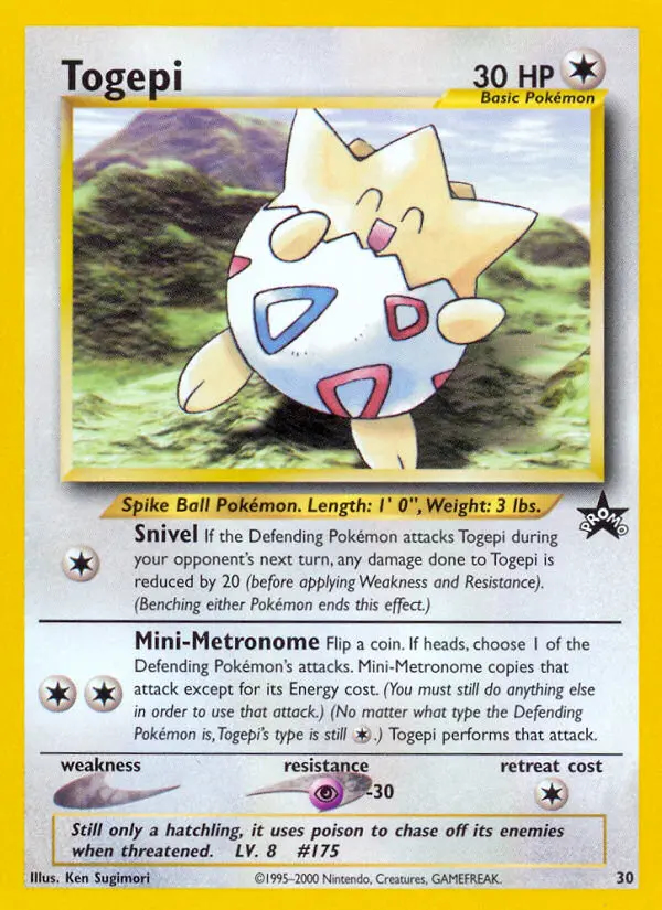 Image of the card Togepi