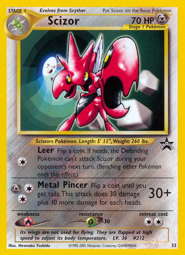 Image of the card Scizor