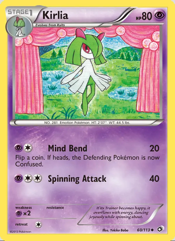Image of the card Kirlia