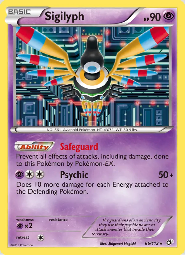Image of the card Sigilyph