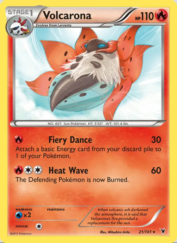 Image of the card Volcarona