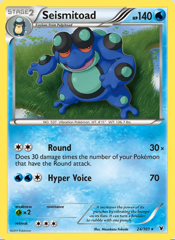 Image of the card Seismitoad