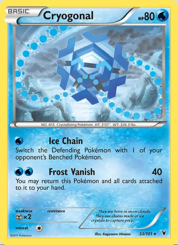 Image of the card Cryogonal