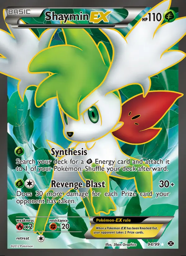 Image of the card Shaymin-EX