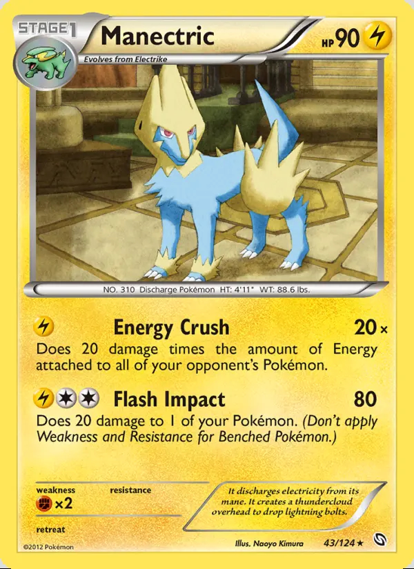 Image of the card Manectric