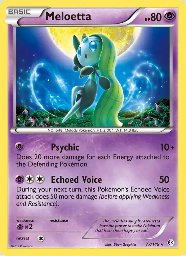 Image of the card Meloetta