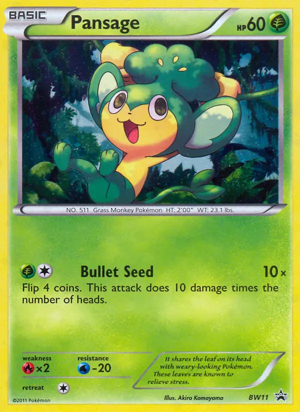 Image of the card Pansage