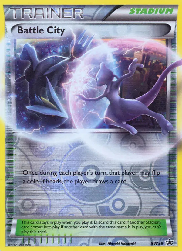 Image of the card Battle City