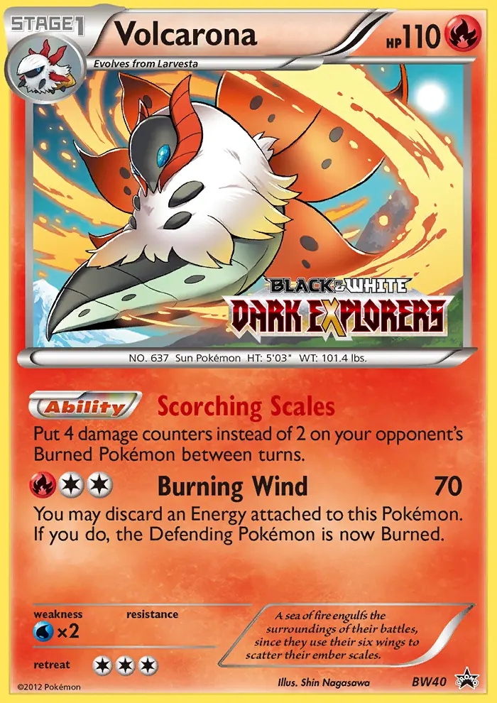 Image of the card Volcarona