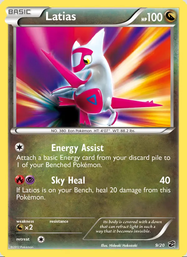 Image of the card Latias
