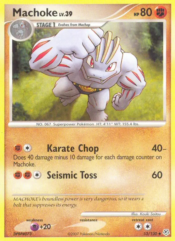 Image of the card Machoke