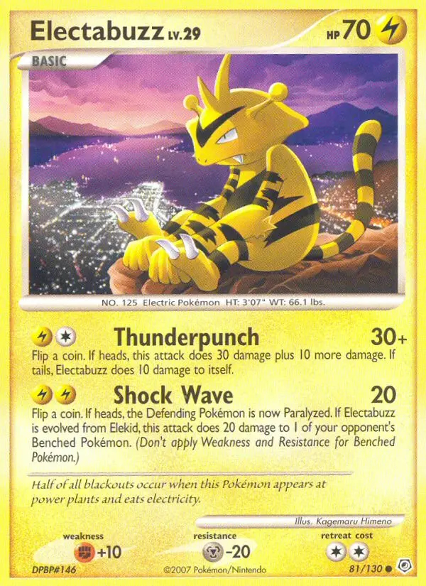 Image of the card Electabuzz