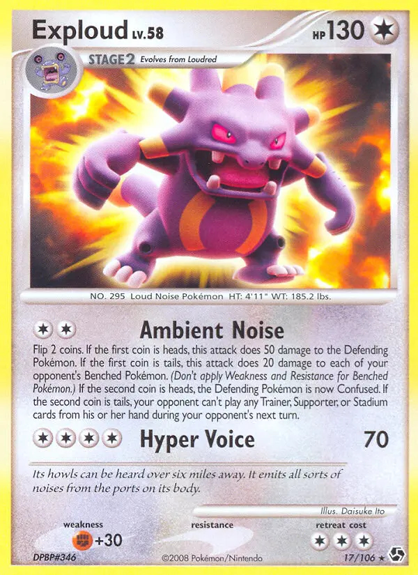 Image of the card Exploud