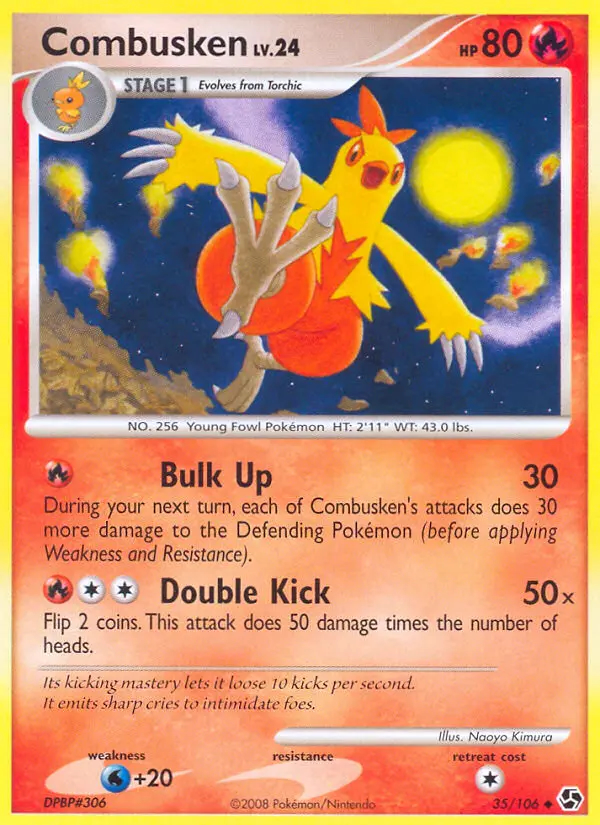 Image of the card Combusken