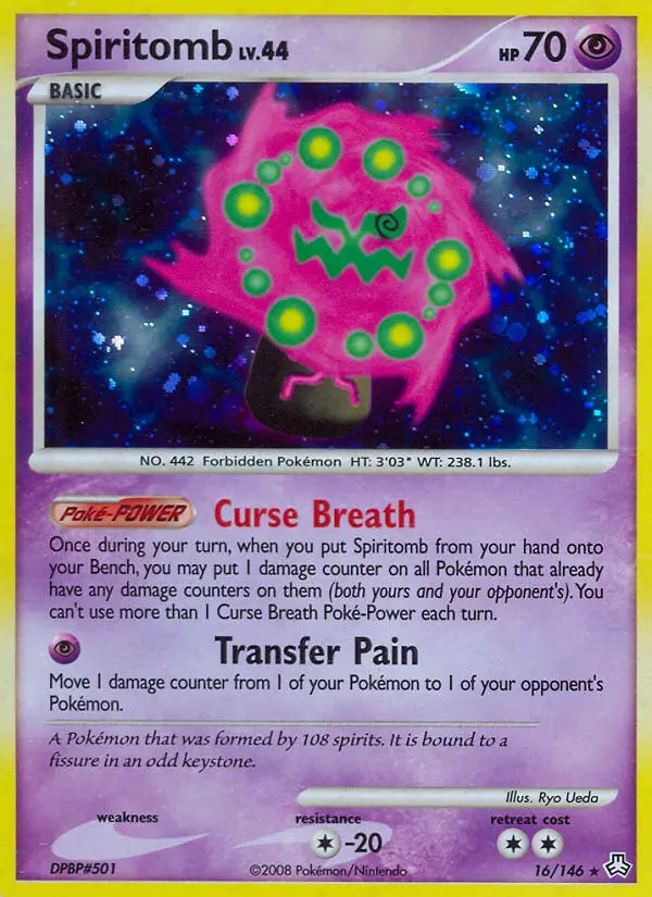 Image of the card Spiritomb