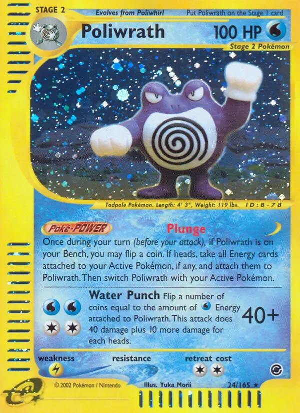 Image of the card Poliwrath