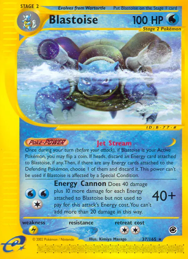 Image of the card Blastoise