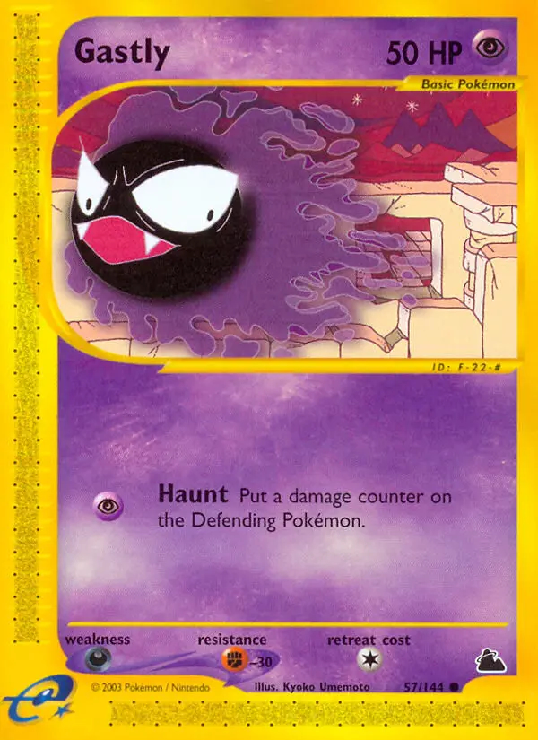 Image of the card Gastly