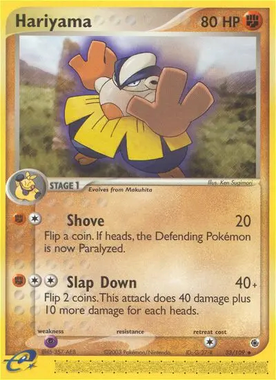 Image of the card Hariyama