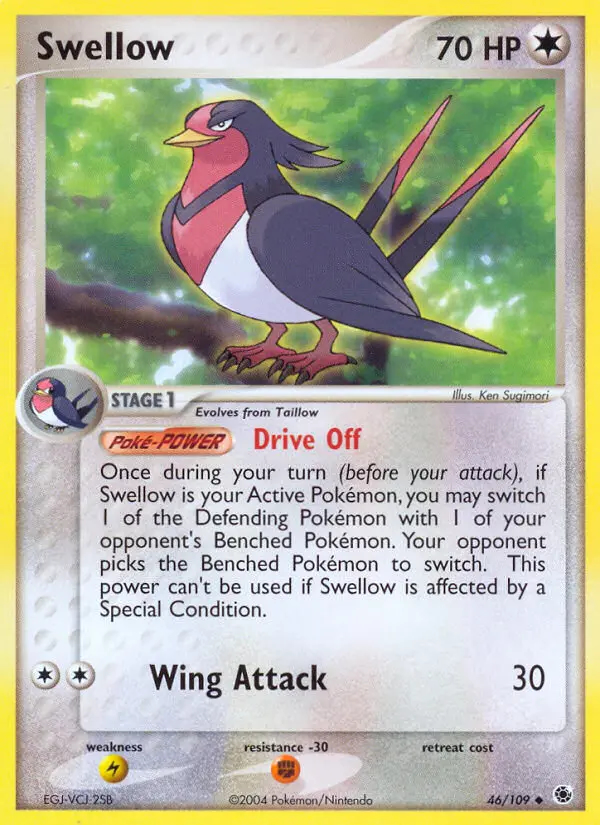 Image of the card Swellow