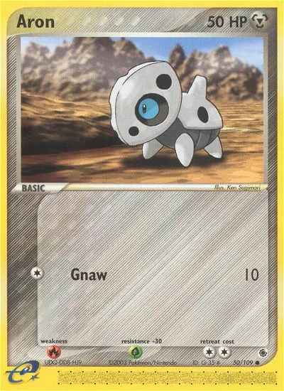 Image of the card Aron