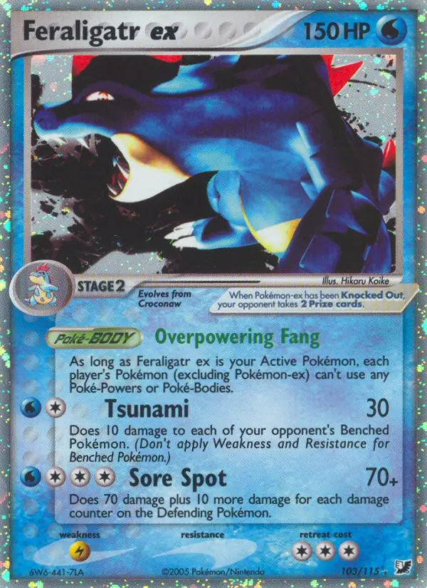 Image of the card Feraligatr ex