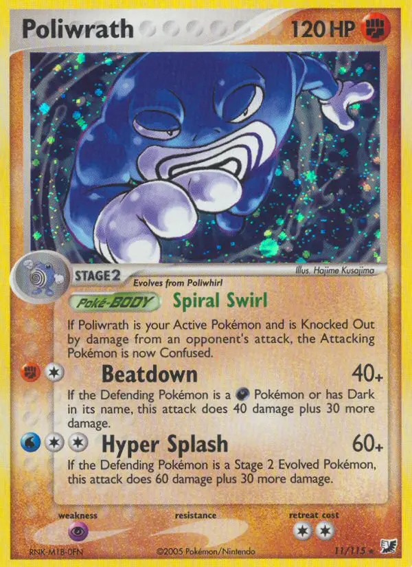 Image of the card Poliwrath