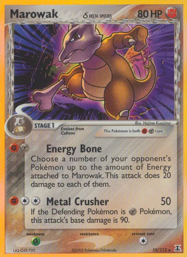 Image of the card Marowak δ