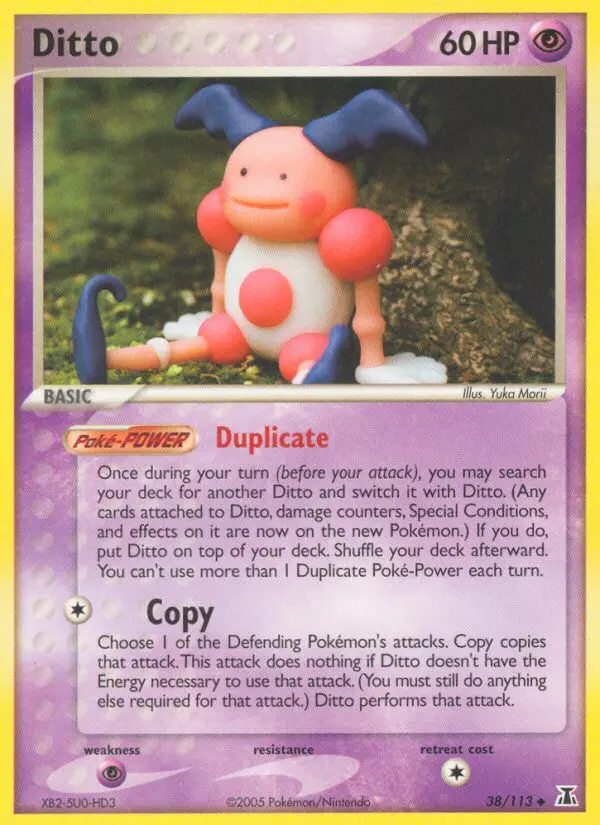 Image of the card Ditto