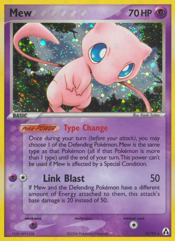Image of the card Mew