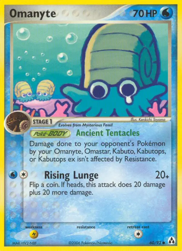 Image of the card Omanyte
