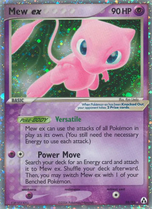 Image of the card Mew ex