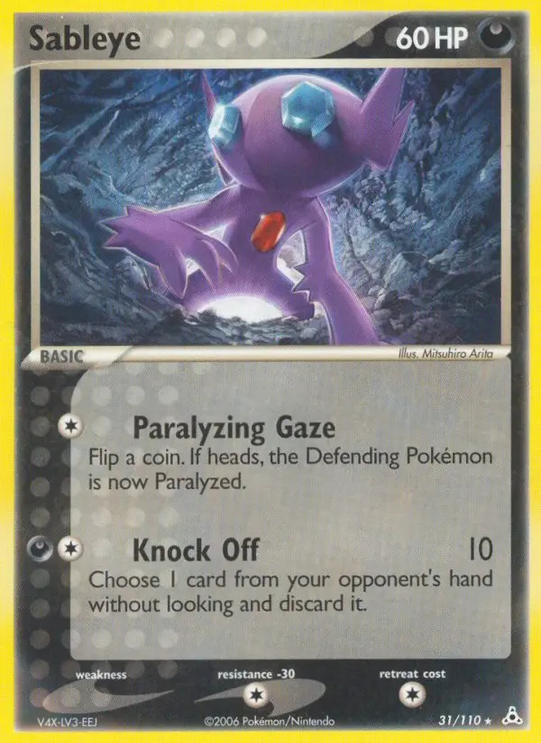 Image of the card Sableye