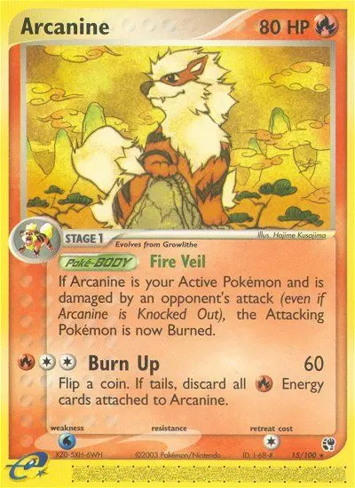 Image of the card Arcanine