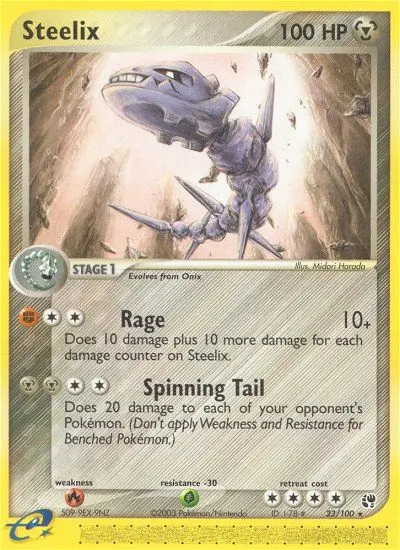 Image of the card Steelix