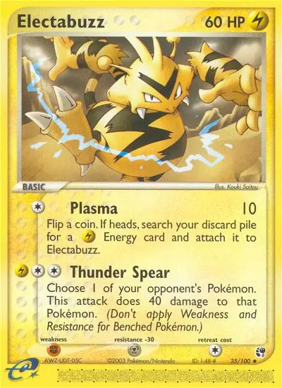 Image of the card Electabuzz