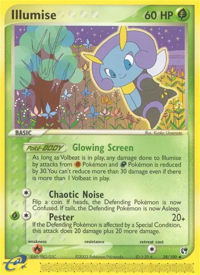 Image of the card Illumise
