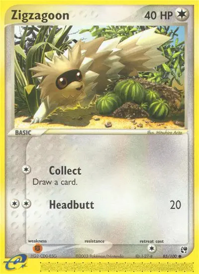 Image of the card Zigzagoon