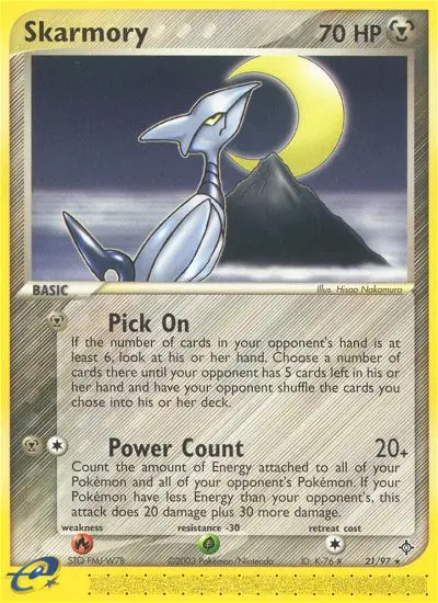 Image of the card Skarmory