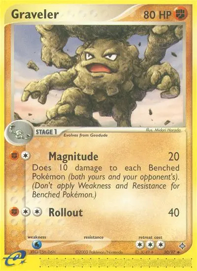 Image of the card Graveler