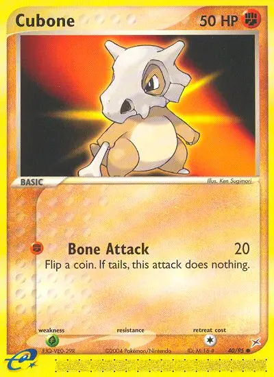 Image of the card Cubone
