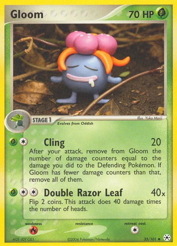Image of the card Gloom