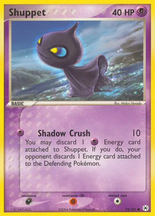 Image of the card Shuppet