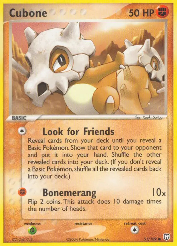 Image of the card Cubone