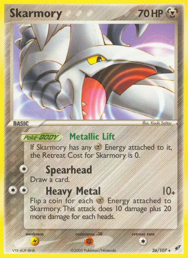 Image of the card Skarmory