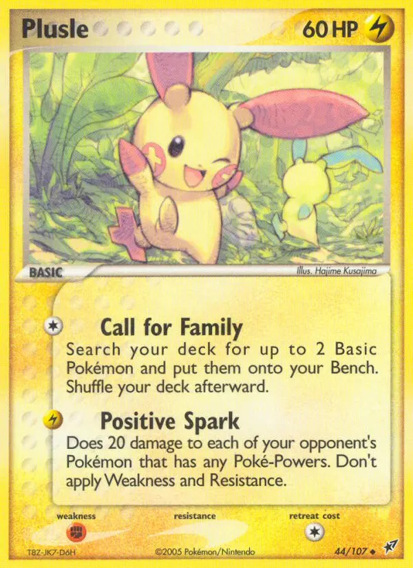Image of the card Plusle